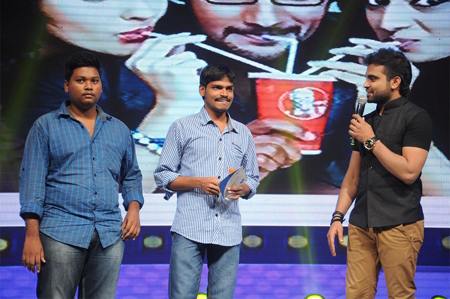 Galipatam-Audio-Launch